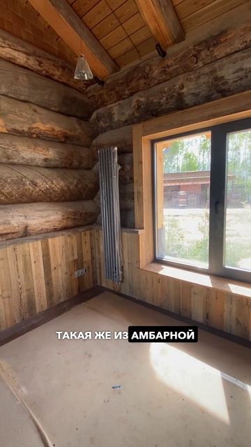 📍Внутренняя облицовка высокого цоколя амбарной доской #kelo #соснакело #отделкаизкело