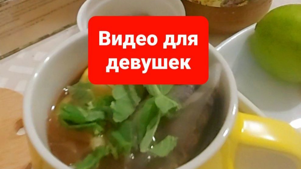 Как успокоить нервную систему.Как поддержать нервные клетки