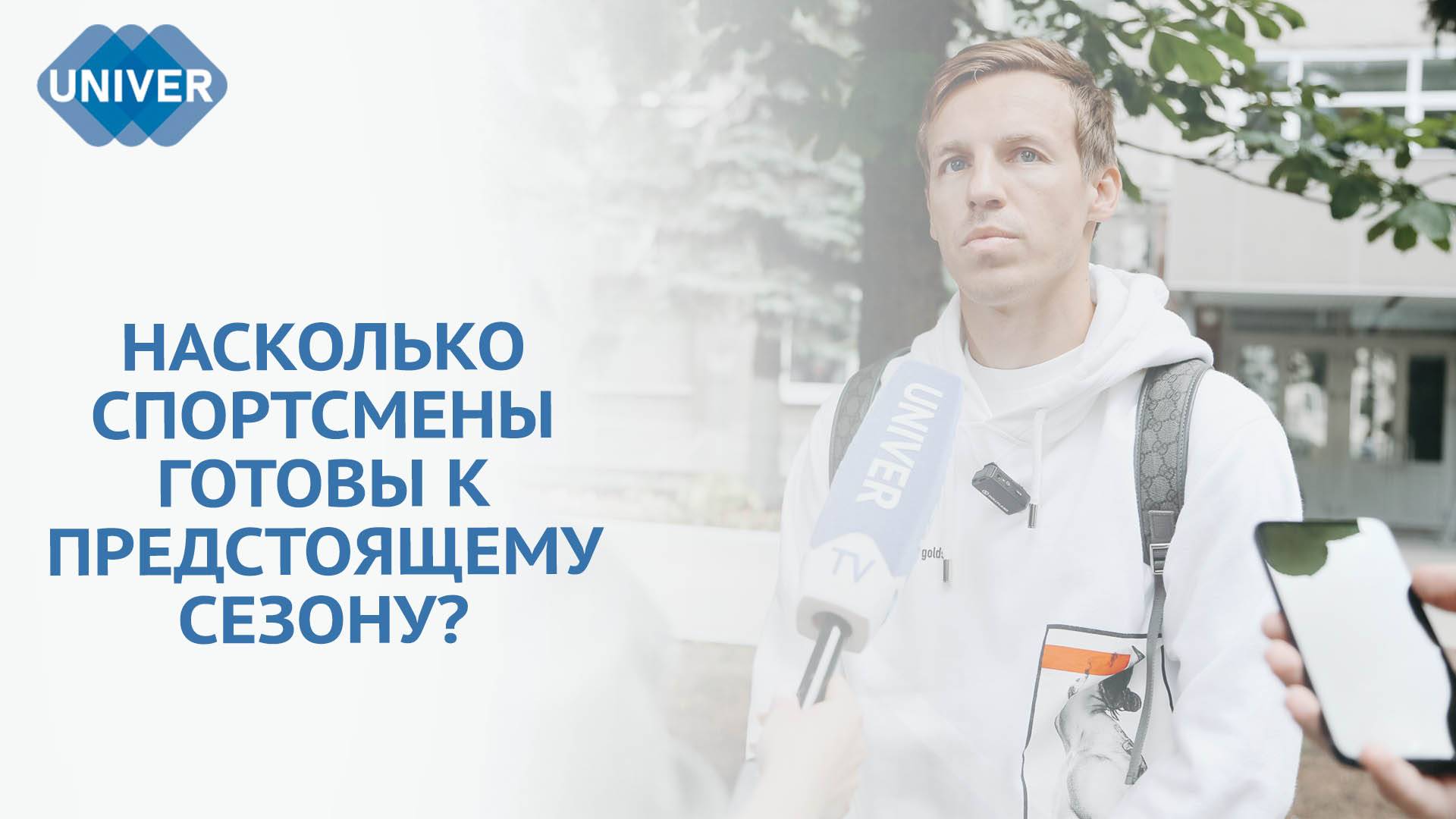 ИГРОКИ ФК «РУБИН» ПРОШЛИ МЕДОСМОТР В КФУ