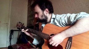 Ubel - Я буду ждать (Fingerstyle cover)