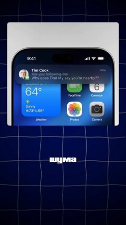 концеп ios19