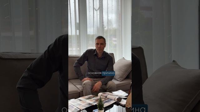 Отзыв собственника земельного участка Алексея 
коттеджный поселок Приозерье