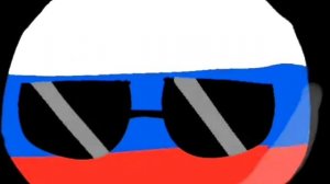чисто Россия