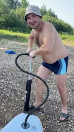 Ты счастливый человек?