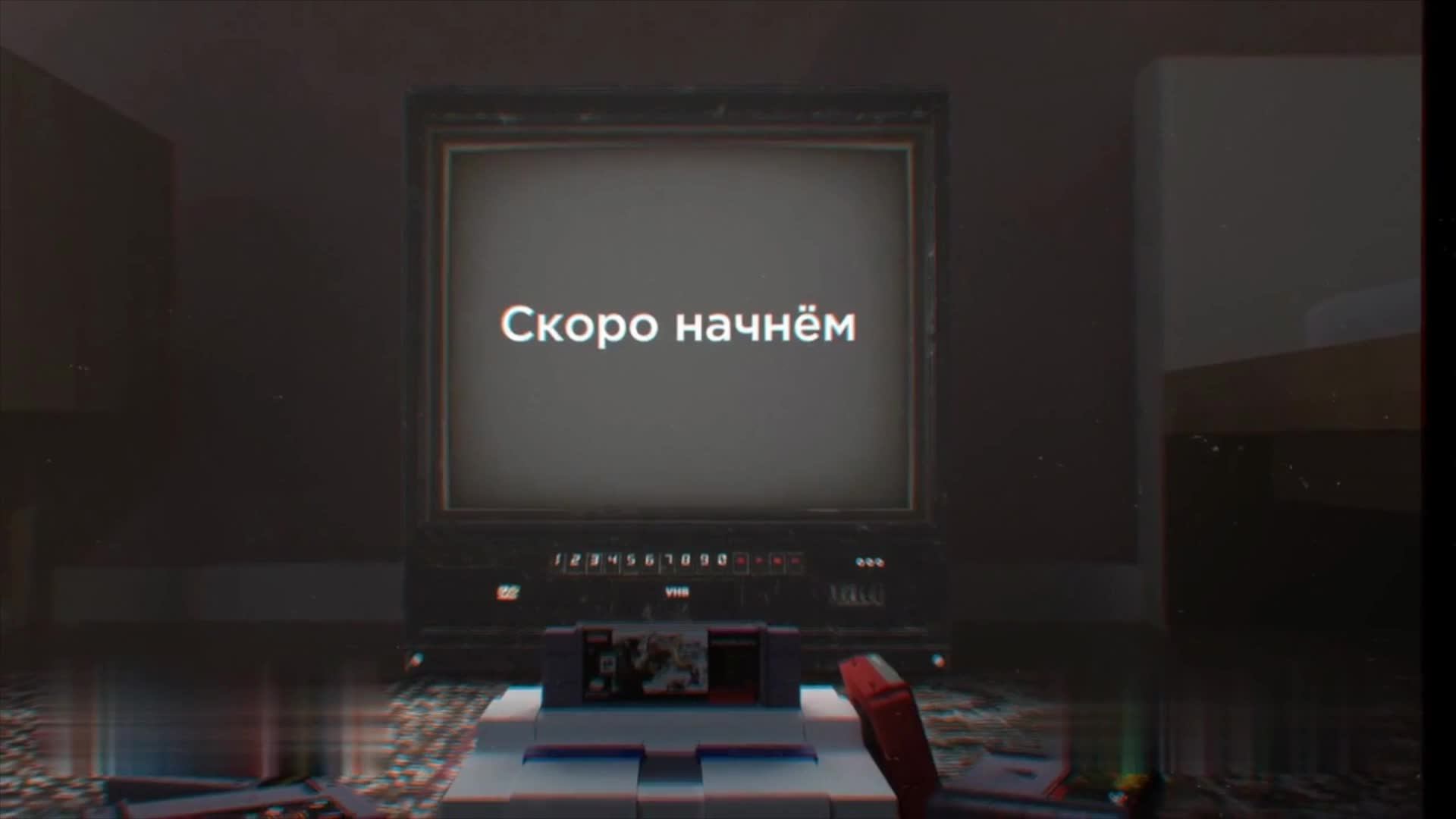 Железные игры