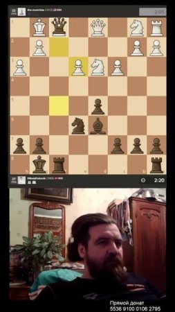 НОКАУТ! Можем - когда ХОТИМ! // НИКОЛАЙ ДУБОВИК  #chess #shorts #шахматы