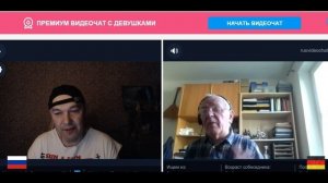 Хочу в Россию съездить,но побаиваюсь...