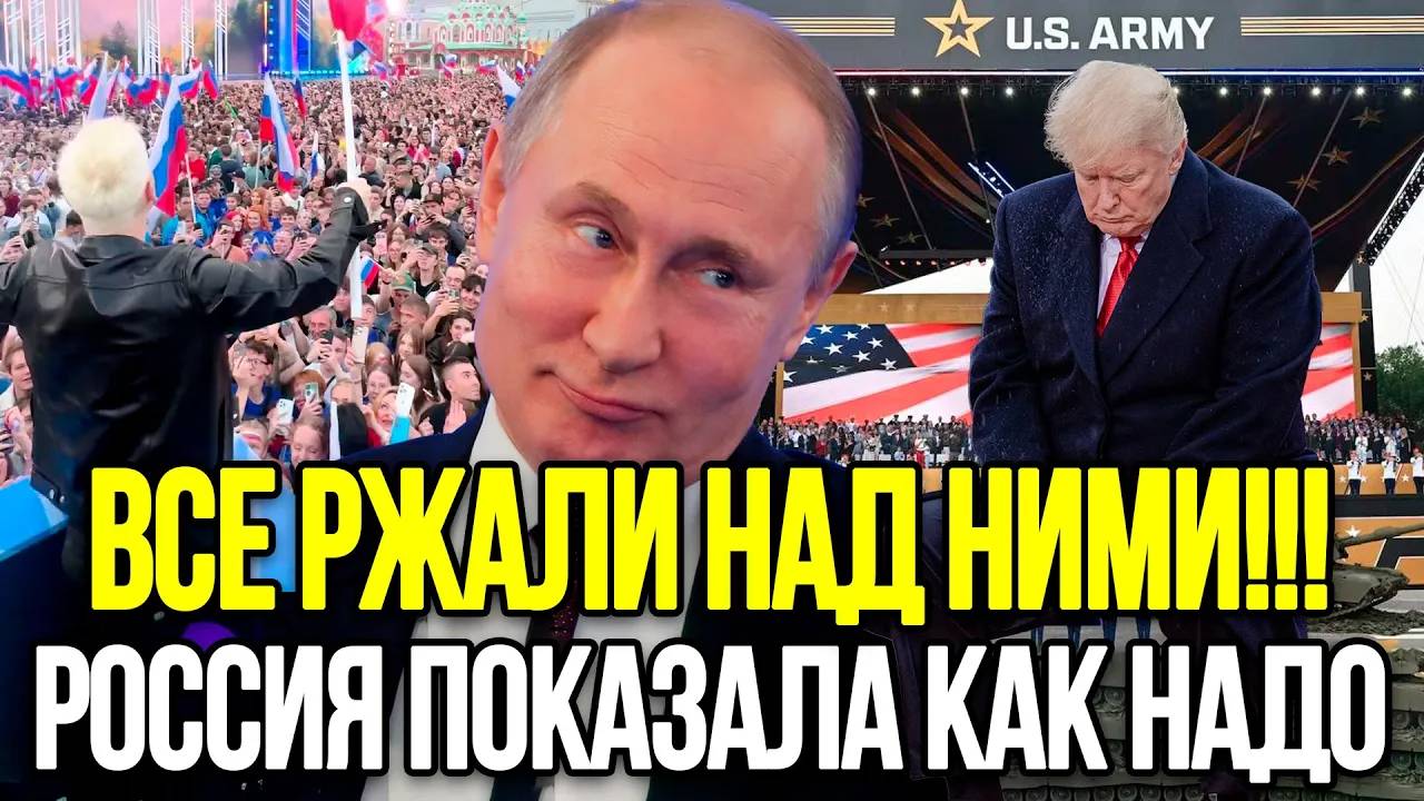 ТАКОГО ПОЗОРА МИР ЕЩЕ НЕ ВИДЕЛ! Россия Поставила На Уши Весь Запад