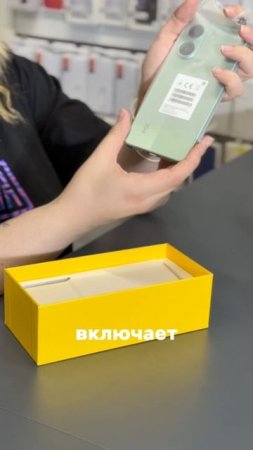 Селфи, видео, сторис — всё на максималках 🚀 https://2cent.ru/catalog/xiaomi-poco-x7-pro/