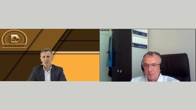 Онлайн проект "Школа практикующего врача" ЛЕКАРь. Сессия 51
