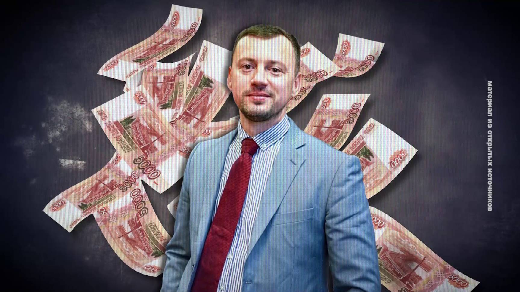 ЦЕНТР ВНИМАНИЯ СФУ: ОДНОГО ЗАДЕРЖАЛИ, ДРУГОГО ПОСАДИЛИ