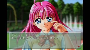 6インチまいだ～りん | 6 Inch My Darling [SS] 01/01