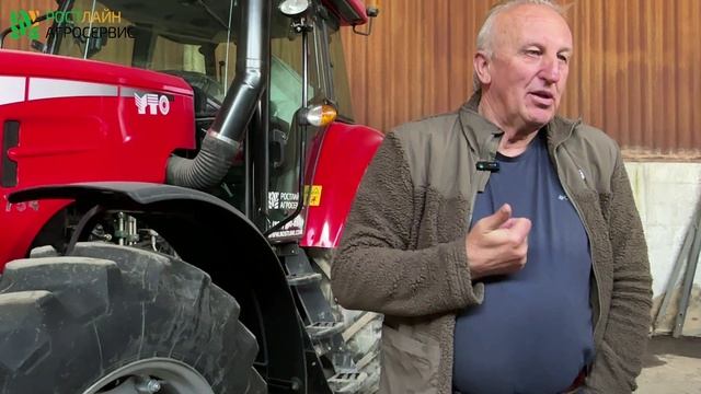 Отзыв директора хозяйства по трактору YTO 2404 смотреть онлайн