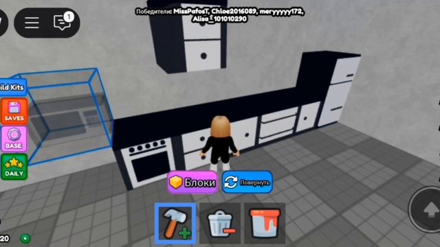 3D планировщик интерьера квартиры онлайн от Roblox. Обставь свою квартиру и выживи🏛️