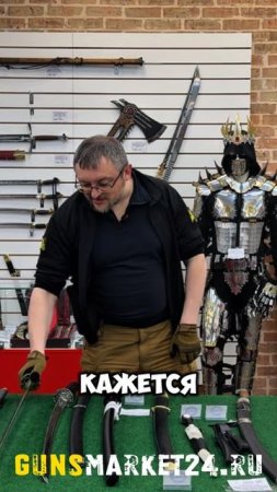 🗡️ «Заточенная vs тупая катана: а разница-то где?»