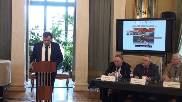 Деятельность отечественных органов государственной безопасности в Советско-финляндской войне