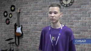 Сибайцы побывали в лагере волонтеров Башкортостана