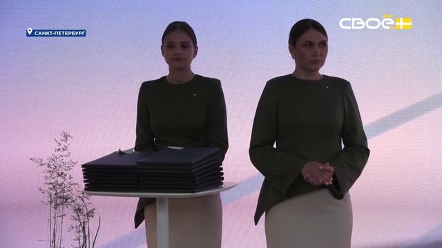 Новости на Своём от 19 июня 2025г. 19:30