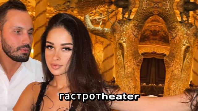 Ксения Бородина Изменилась После Свадьбы. Слова Сердюкова Все Запомнили