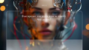 Взял кредит для друга, а он не платит. Что делать?