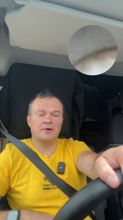 Карточка видео