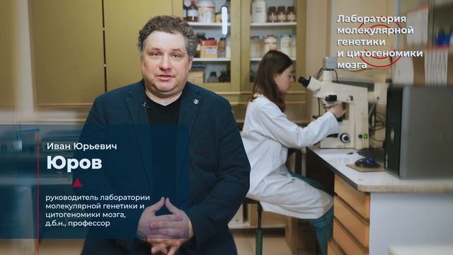 ФГБНУ НЦПЗ объявляет прием на программу ординатуры по специальности 31.08.20 Психиатрия