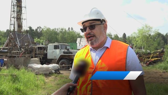 Чистая вода в каждый дом