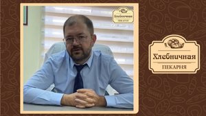 г. Серов. Партнер Идолов Евгений