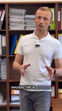 Какие документы необходимы для банкротства ?