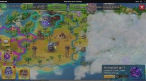 Battle Arena: Битвы героев! 247 😣😏😥