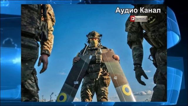 Военкор объяснил вину Зеленского в провале ВСУ