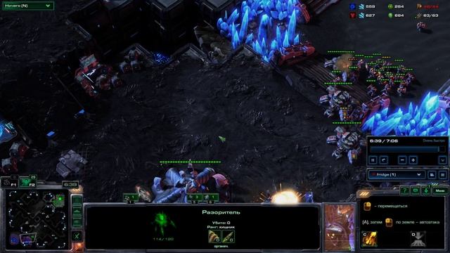 StarCraft 2, ранний выход морпехами на пятой минуте игры за золото и Серебро 2.300 mmr