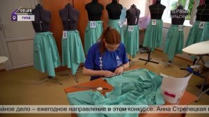 Первый Тульский. Эфир от 19.06.2025 – Только новости. Итоги дня