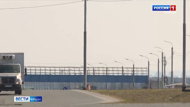 ВЕСТИ КРЫМ: выпуск 19.06.2025 11:30