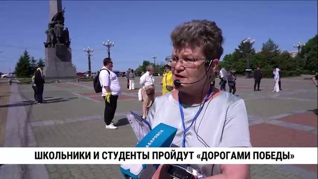 Школьники и студенты пройдут «Дорогами победы»