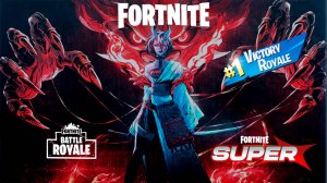 FORTNITE Нападение демона это топчик))