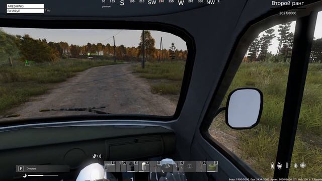 СССР: Новая Жизнь - День За Днем в Dayz | Квест -СЕКРЕТНАЯ РАЗРАБОТКА СОВЕТСКИХ УЧЕНЫХ! #dayz #live