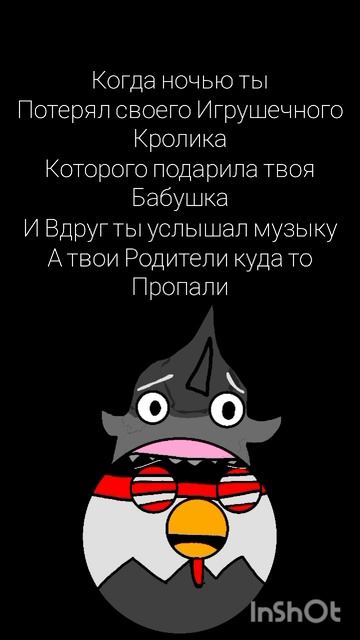 Бригада нужна? смотреть онлайн