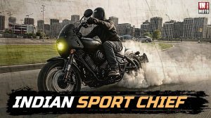 Обзор и тест драйв INDIAN SPORT CHIEF! Самый злой круизер? ИНМОТО ТЕСТ