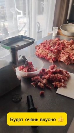 А вы чем занимаетесь?
