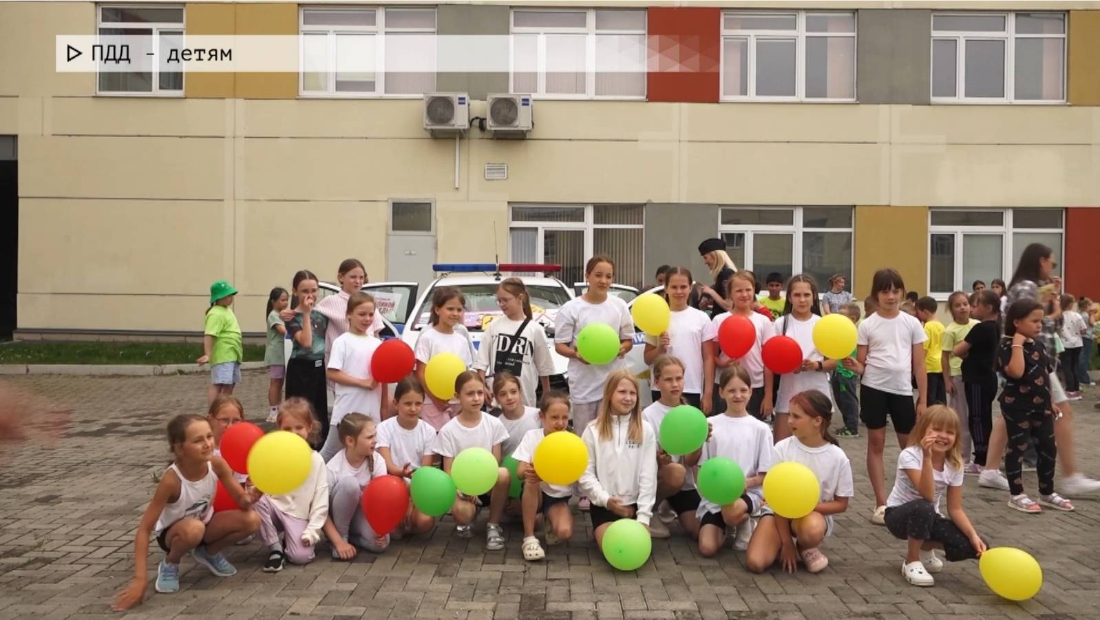 Время местное. Эфир: 19-06-2025 - ПДД - детям