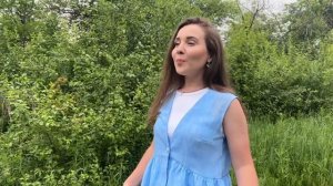 ДР Алёна 32 года, 19.06.25