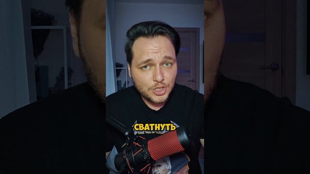 ТЕМНАЯ СТОРОНА МАЙНРАФТА 🤯