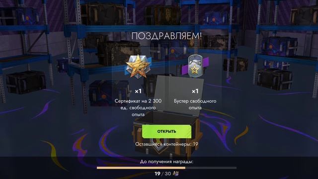 дроп просто имба