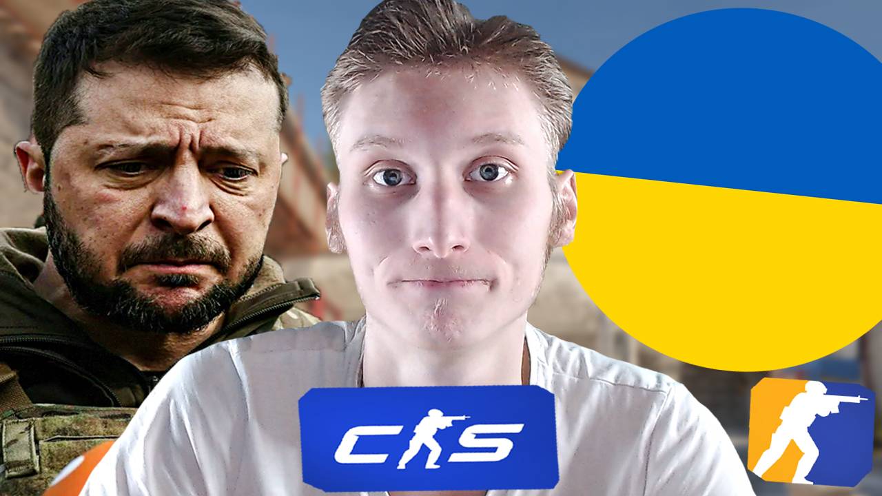 4 МОЛЧАЛИВЫХ УКРАИНЦА В КС 2 | CS 2