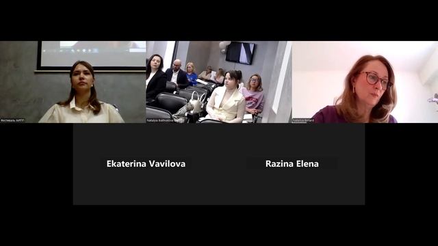 Бенар Н.В. Мастер-класс по тексту С. Бен Хамед Вернот "Запрашиваемое сновидение на сеансе..."