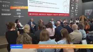 Работа делегации Мордовии на ПМЭФ