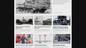 С любого места управлялся танк из Швеции (Strv 103B)