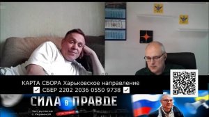 Много что сейчас смущает!