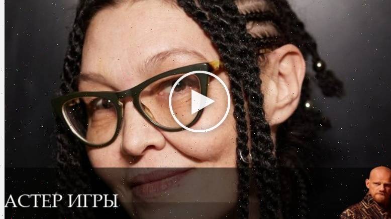 Мастер игры - 1 Сезон 7 серия ? сериал в хорошем качестве